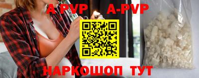 прущий лед Новодвинск