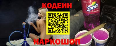 прущий лед Новодвинск