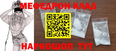 прущий лед Новодвинск