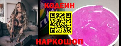 сатива Пенза