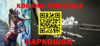 прущий лед Новодвинск