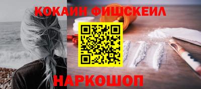 прущий лед Новодвинск