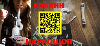 трава Новокубанск