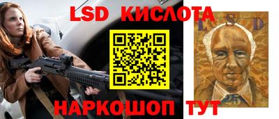 кокс Новозыбков