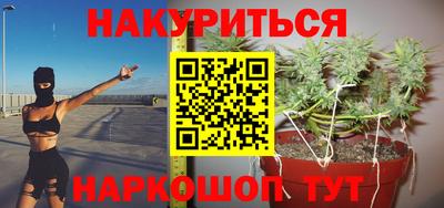 прущий лед Новодвинск