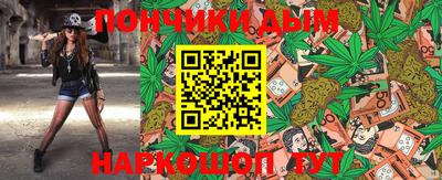трава Новокубанск