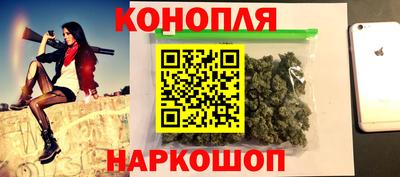 кокс Новозыбков
