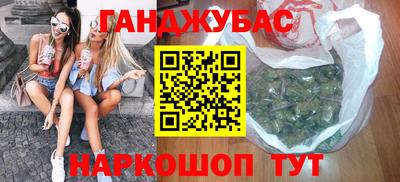 кокаин Обь