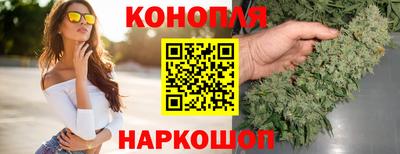 прущий лед Новодвинск