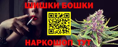 прущий лед Новодвинск