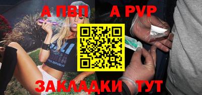 хмурый Обнинск