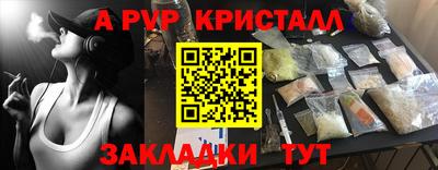 кокс Новозыбков