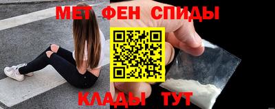 трава Новокубанск