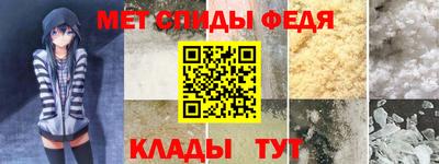 кокс Новозыбков