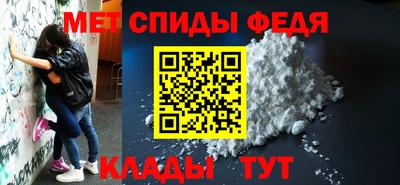 трава Новокубанск