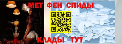 трава Новокубанск