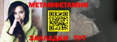 прущий лед Новодвинск