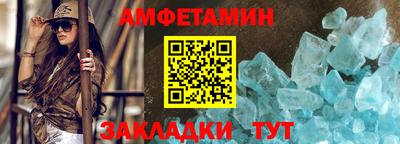 прущий лед Новодвинск