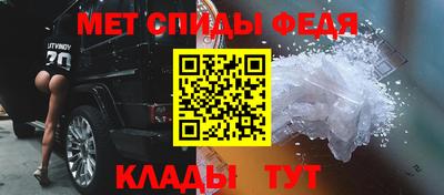 кокс Новозыбков