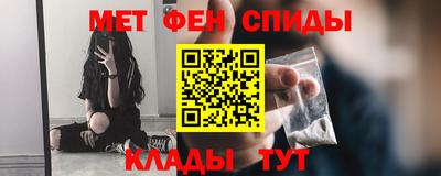 гашишное масло Нягань