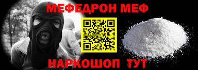 трава Новокубанск
