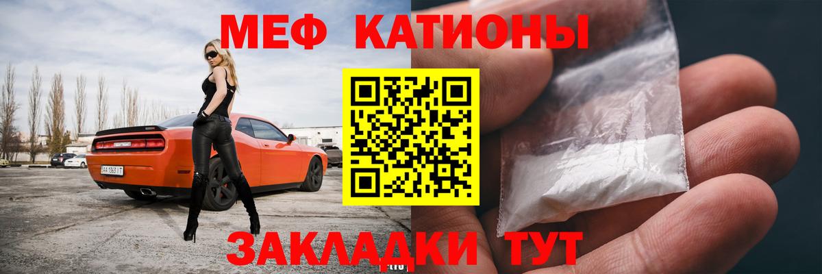 MDMA  Кокаин  Сальск  Канабис  Вход с VPN  ГАШИШ  Метадон  ГАШ  МЕФ кристаллы 